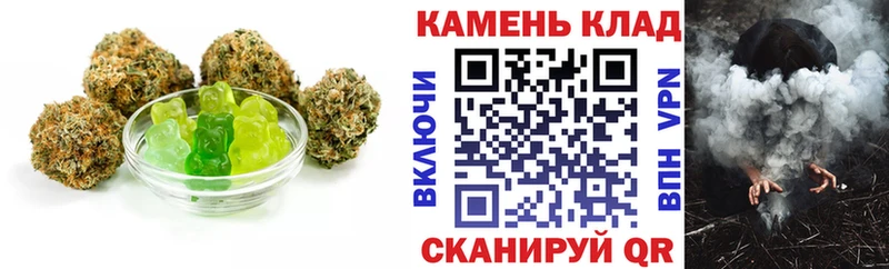 Cannafood марихуана  Талдом 