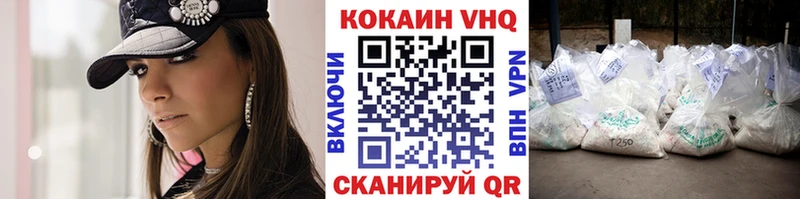 даркнет какой сайт  Талдом  Кокаин 97%  хочу  