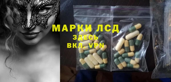 mdma Лиски