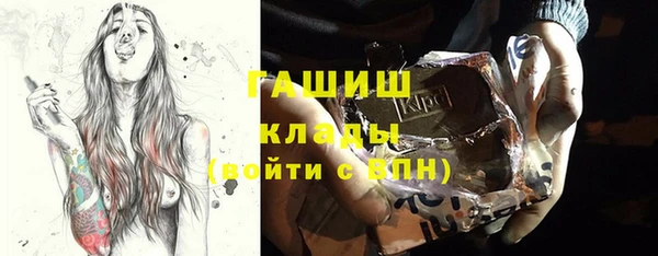 ALPHA-PVP Майский