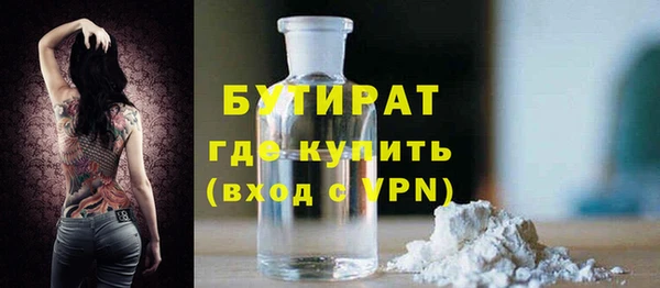 кокаин VHQ Липки