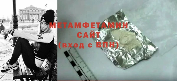 твердый Аксай