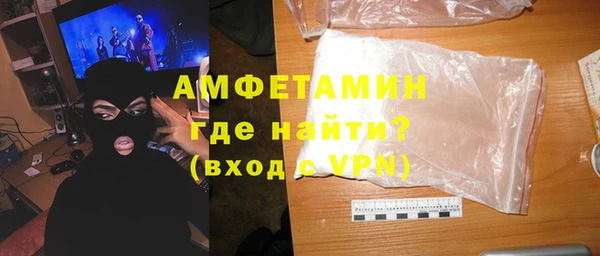 mdma Лиски