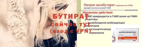 кокаин VHQ Липки
