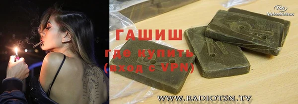ALPHA-PVP Майский