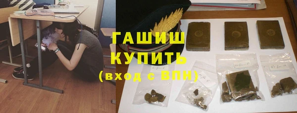 mdpv Костерёво
