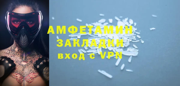 винт Магас