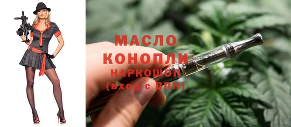 a pvp Верея
