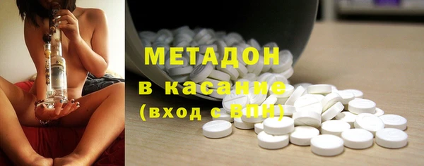 таблы Магадан