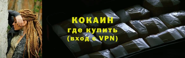 таблы Магадан