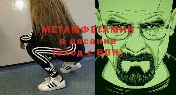 ешки Ладушкин