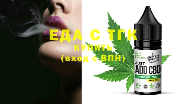mdma Лиски