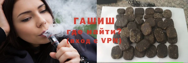 apvp Алапаевск