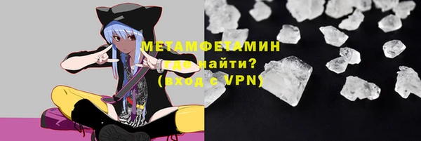 таблы Магадан