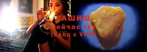 MESCALINE Алагир