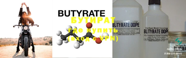 mdma Лиски