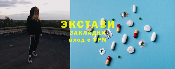 крисы Лихославль