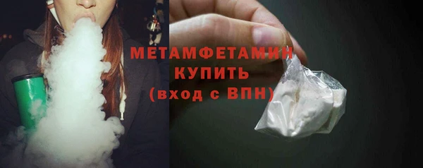 таблы Магадан