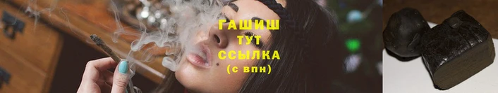 ALPHA PVP Артём