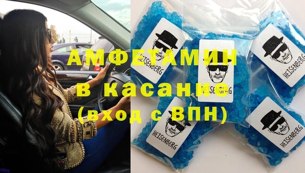 mdma Лиски