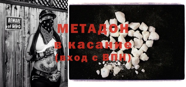 винт Магас