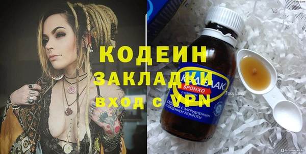 винт Магас