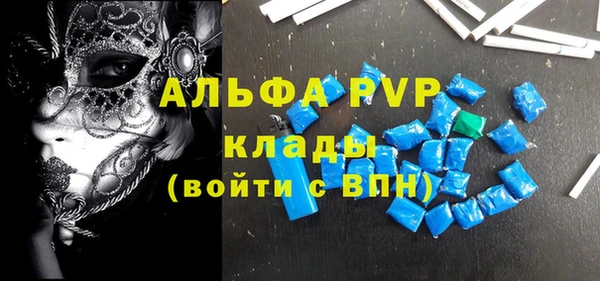 винт Магас