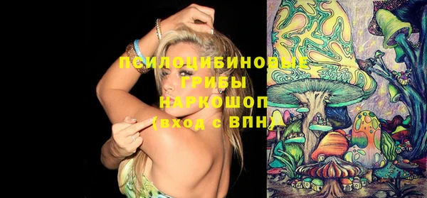 кокаин VHQ Липки