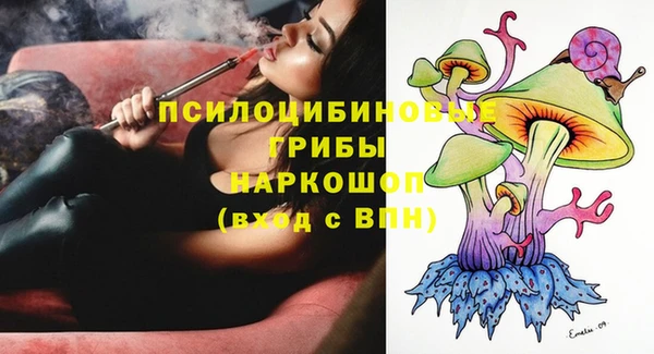кокаин VHQ Липки