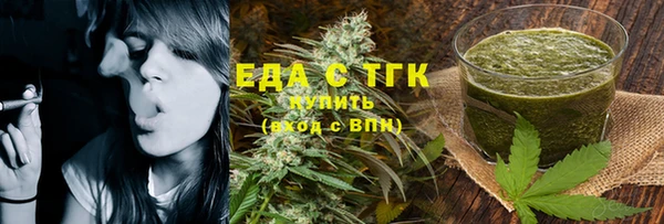 mdma Лиски