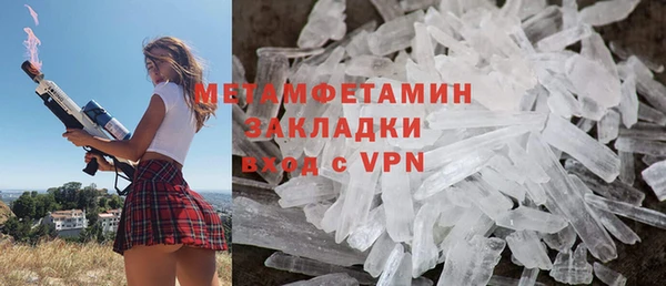 таблы Магадан