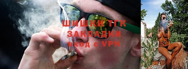 героин Лабытнанги