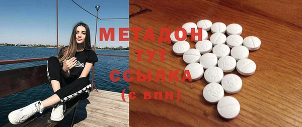 кокаин VHQ Липки
