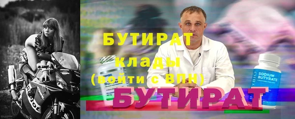mdma Лиски