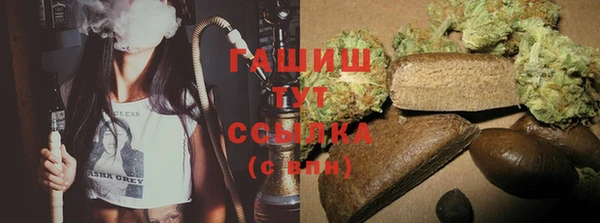 крисы Лихославль
