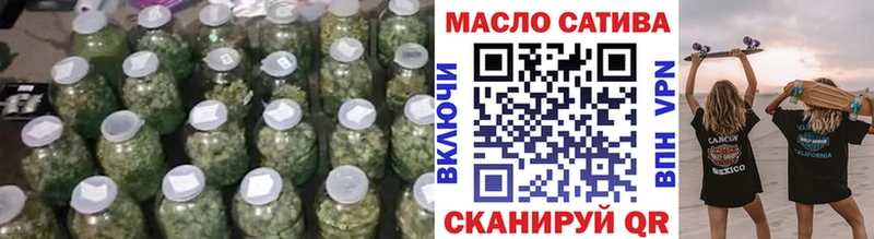 ТГК вейп  Талдом 