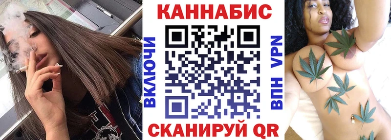 Бошки Шишки THC 21%  где можно купить наркотик  Талдом 